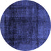 Round Abstract Blue Modern Rug, abs2123blu