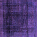 Square Machine Washable Abstract Purple Modern Area Rugs, wshabs2123pur