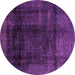 Round Abstract Pink Modern Rug, abs2123pnk