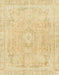 Abstract Brown Gold Modern Rug, abs2124