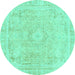 Round Abstract Turquoise Modern Rug, abs2124turq