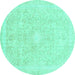 Round Machine Washable Abstract Turquoise Modern Area Rugs, wshabs2126turq