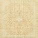 Square Machine Washable Abstract Sun Yellow Rug, wshabs2126