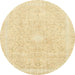 Round Abstract Sun Yellow Modern Rug, abs2126