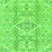 Square Machine Washable Abstract Green Modern Area Rugs, wshabs2127grn