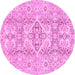 Round Machine Washable Abstract Pink Modern Rug, wshabs2127pnk