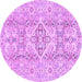 Round Machine Washable Abstract Purple Modern Area Rugs, wshabs2127pur