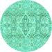 Round Machine Washable Abstract Turquoise Modern Area Rugs, wshabs2127turq