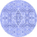 Round Machine Washable Abstract Blue Modern Rug, wshabs2127blu