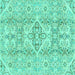 Square Abstract Turquoise Modern Rug, abs2127turq