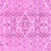 Square Abstract Pink Modern Rug, abs2127pnk