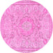 Round Machine Washable Abstract Pink Modern Rug, wshabs2128pnk