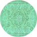 Round Abstract Turquoise Modern Rug, abs2128turq