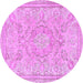 Round Machine Washable Abstract Purple Modern Area Rugs, wshabs2128pur