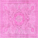 Square Abstract Pink Modern Rug, abs2128pnk