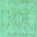 Square Abstract Turquoise Modern Rug, abs2128turq