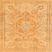 Square Machine Washable Abstract Orange Modern Area Rugs, wshabs2128org