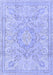 Abstract Blue Modern Rug, abs2128blu