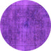 Round Machine Washable Abstract Purple Modern Area Rugs, wshabs2129pur