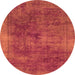 Round Machine Washable Abstract Orange Modern Area Rugs, wshabs2129org