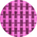 Round Abstract Pink Modern Rug, abs212pnk