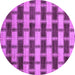 Round Machine Washable Abstract Purple Modern Area Rugs, wshabs212pur