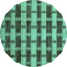 Round Abstract Turquoise Modern Rug, abs212turq