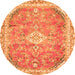 Round Abstract Orange Modern Rug, abs2130org