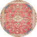 Round Abstract Brown Modern Rug, abs2130