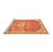 Sideview of Machine Washable Abstract Orange Modern Area Rugs, wshabs2130org