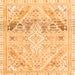 Square Machine Washable Abstract Orange Modern Area Rugs, wshabs2131org