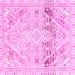 Square Abstract Pink Modern Rug, abs2131pnk