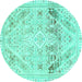 Round Abstract Turquoise Modern Rug, abs2131turq