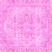 Square Machine Washable Abstract Pink Modern Rug, wshabs2132pnk