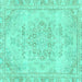 Square Machine Washable Abstract Turquoise Modern Area Rugs, wshabs2132turq