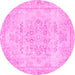 Round Machine Washable Abstract Pink Modern Rug, wshabs2132pnk