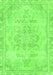 Machine Washable Abstract Green Modern Area Rugs, wshabs2132grn