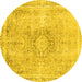 Round Machine Washable Abstract Yellow Modern Rug, wshabs2133yw