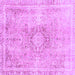 Square Abstract Purple Modern Rug, abs2133pur