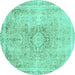 Round Machine Washable Abstract Turquoise Modern Area Rugs, wshabs2133turq