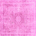 Square Machine Washable Abstract Pink Modern Rug, wshabs2133pnk