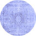 Round Abstract Blue Modern Rug, abs2133blu