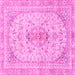 Square Machine Washable Abstract Pink Modern Rug, wshabs2134pnk