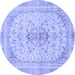 Round Machine Washable Abstract Blue Modern Rug, wshabs2134blu