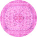 Round Machine Washable Abstract Pink Modern Rug, wshabs2134pnk