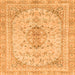 Square Abstract Orange Modern Rug, abs2134org