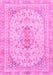 Machine Washable Abstract Pink Modern Rug, wshabs2134pnk