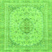 Square Abstract Green Modern Rug, abs2134grn