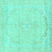 Square Machine Washable Abstract Turquoise Modern Area Rugs, wshabs2135turq