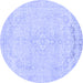 Round Abstract Blue Modern Rug, abs2135blu